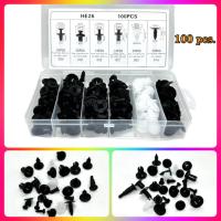 ราคา หมุดกิ๊บล็อค หมุดกิ๊บล็อคกันชนรถยนต์ หมุดยึดกันชนประตูรถยนต์ หมุดพลาสติก (100ชิ้น) (27851438245)