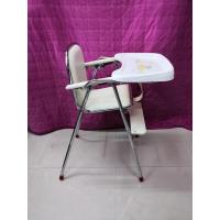 ราคา เก้าอี้กินข้าวเด็ก สวยหรู พับเก็บได้ โต๊ะกินข้าว ถาดพลาสติกอย่างดี ของญี่ปุ่น ทรงสูง (มือสอง) (5616850693)