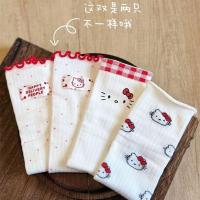 ราคา ถุงเท้าตาข่ายสีขาวสีชมพู สไตล์คิตตี้ สำหรับฤดูร้อน (40515447409)