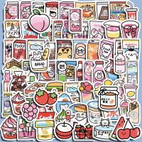 ราคา สติกเกอร์ขนมสุดน่ารัก 100 ชิ้น สำหรับ DIY คอมพิวเตอร์ สติกเกอร์ washi สําหรับแฟ้มสะสม สําหรับนักเรียน เครื่องเขียน งานฝีมือ (28491103830)