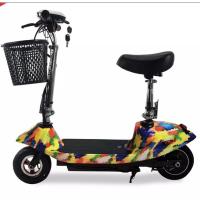 ราคา สกู๊ตเตอร์ไฟฟ้า สกูตเตอร์ไฟฟ้า รถแบตเตอรี่ รถไฟฟ้า สกุ๊ดเตอร์ สกู๊ตเตอร์ สกุตเตอร์ไฟฟ้า Electric Scooter (9264344935)