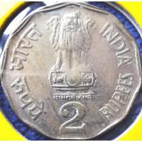 ราคา เหรียญ​ประเทศอินเดีย India​ 2 Rupee, ใช้แล้ว, #​0432 (13224287208)
