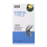 ราคา Nutri Master Boncal Type II จาก Nutrimaster คอลลาเจนไทพ์ทู นูทรี มาสเตอร์ บอนแคล ไทพ์ ทู บำรุงข้อ บำรุงเข่า 1 กล่อง 10 ซ (23145942147)