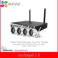 ราคา (Set Kit)ชุดกล้องวงจรปิด Ezviz ezWireless Wifi Camera Set(กล้อง C3WN 4 ตัว + NVR X5S 8Chanal 1 ตัว)(CS-BW3424B0-E40) (7138017817)