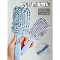 ราคา หวีขนหมูป่า หวี LOLOLA Lola Soothing Scalp หวีถุงลมนิรภัยยืดหยุ่น (48553765433)