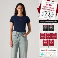 ราคา เสื้อยืดผู้หญิง Levi's® Women's Graphic Essential T-Shirt (28724737636)
