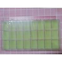 ราคา กล่องใส่เหรียญ เครื่องประดับ ถาดหลุม แยกประเภท (21111025240)