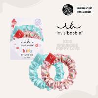 ราคา พร้อมส่งInvisibobble KIDS ยางมันผมไม่เป็นรอยของเด็ก รุ่น Sprunchie Poppy Love (41163483797)