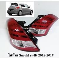 ราคา ไฟท้าย suzuki swift 2012 2013 2014 2016 ไฟท้ายแต่ง ซูซูกิ สวิฟ led taillamp suzuki swift led sonar 2012-2016 (26265801350)