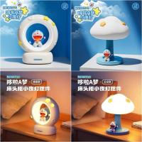 ราคา โคมไฟตั้งโต๊ะ โดเรมอน โดราเอม่อน Doraemon Stars Moon Lamp / Cloud Bedside Lamp (24745923097)