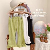 ราคา เสื้อกางเกงเด็กสไตล์เกาหลี ลายสามมิติเนื้อยืด อินเทรนด์ในฤดูร้อน (40614447666)