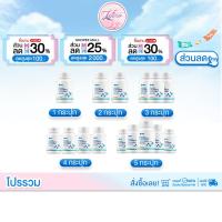 ราคา Yanhee Ultimate L-Carnitine ยันฮี อัลติเมท แอล-คาร์นิทีน วิตามินเร่งเผาผลาญ ไม่สร้างเอฟเฟคต่อร่างกาย (43463211765)