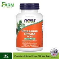 ราคา NOW Foods, Potassium Citrate, 99 mg, 180 Veg Capsules (24863034511)