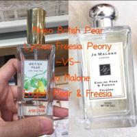ราคา Miniso British Pear Lychee Freesia Peony Perfume (1364864904)