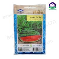 ราคา เมล็ดพันธ์ุผักเจียไต๋ เมล็ดพันธุ์แตงโม แตงโม บ้านไผ่ ,แตงโม ควีนเยลโล่ (19878058509)