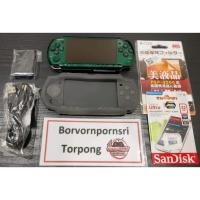 ราคา PSP3000 สีเขียว สภาพดี ครบชุด พร้อมเล่น (1745460199)