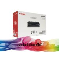 ราคา Canon 319ll TONER ORIGINAL (6.4k Pages) (180909694)