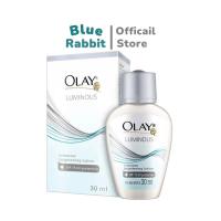 ราคา [30ml.] โลชั่นโอเลย์ บำรุงผิวขาว ฝาเทา OLAY LUMINOUS INTENSIVE Whitening LOTION SPF15 โลชั่นโอเลย์ กันแดด โลชั่นกันแดดโอ (20654685708)