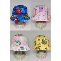 ราคา BUCKET HAT / CHILDRENS HAT / BUCKET HAT / CUTE HAT (12840055080)