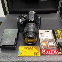 ราคา NIKON D5200+18-55mm f/3.5-5.6 VR (28967144874)