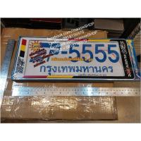 ราคา กรอบป้ายทะเบียนกันน้ำพร้อมอุปกรณ์ติดตั้ง แบบสั้น ลายsumo mugen TRD johnnie walker (8215278352)