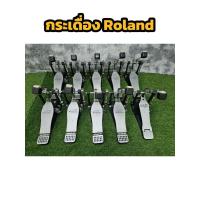 ราคา กระเดื่องRolandมือสองสภาพสวยโซ่คู่ (41175326072)