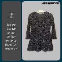ราคา New Liz Claiborne Top "Petite P" เสื้อแขนสามส่วน (181548946)