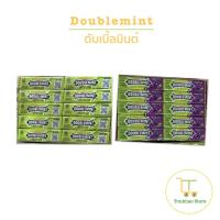 ราคา Doublemint หมากฝรั่ง ริกลี่ย์ดับเบิ้ลมินต์ 1 แพคมี 20 แท่ง (17175142086)