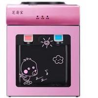 ราคา ตู้กดน้ำตั้งโต๊ะขนาดเล็ก เครื่องทำน้ำร้อนและน้ำเย็นสำหรับบ้าน หอพักนักเรียน สำนักงาน ติดตั้งบนโต๊ะทำงาน (28134564037)