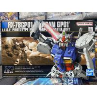 ราคา (พร้อมส่ง) HG1/144 RX-78GP01 GUNDAM GP01 (28163987222)