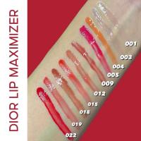 ราคา พร้อมส่ง [สีใหม่ปี 2024] DIOR ADDICT Lip Maximizer Plumping Gloss ของแท้ ฉลากสคบ. ไทย (26870860244)