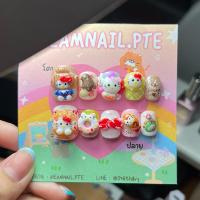 ราคา เล็บปลอม งานปั้นนูนลายคิตตี้ (28609693070)