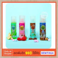 ราคา ลูกค้าใหม่ลด80฿ โค้ด'NEWTANG0000' (พร้อมส่ง) CHUPA CHUPS: MILKY BATH&SHOWER/BATH&SHOWER GEL 250 ML (565799604)