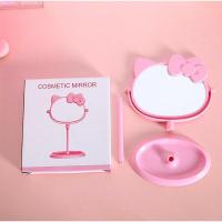 ราคา กระจกคิตตี้ น่ารักๆจ้า (10014007436)