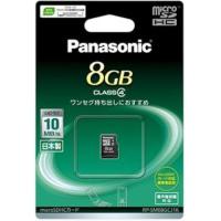 ราคา Panasonic microSDHC card 8GB RP-SM08GCJ1K (41054668310)