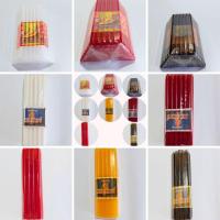 ราคา เทียนหนักบาท ตราเต่ามังกร สีขาว สีแดง สีเหลือง สีดำ ไหว้พระ ไหว้เจ้า เทียนบาท 1 บาท/เล่ม เทียน มงคล (25829951807)