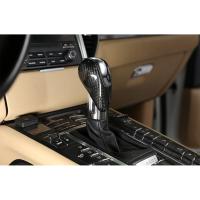 ราคา Zorratin คาร์บอนไฟเบอร์ PDK เกียร์ Shifter Knob Cover Shell Sporty Trim Decal สําหรับ Porsche Panamera Boxster Cayman Macan 991/981/718/970/95B (46800765263)