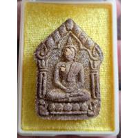 ราคา พระขุนแผน พรายปทุมทิพย์(แม่สายบัว) พระอาจารย์ธรรมพักตร์ คุณากโร วัดพระธาตุน้ำต้อง อ พาน จ.เชียงราย (41511312247)