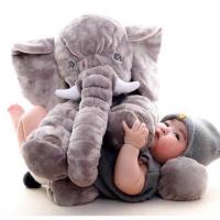 ราคา หมอนผ้าห่มช้าง ตัวใหญ่60cmราคา SALE ลดราคาล้างสต๊อก (18650797560)