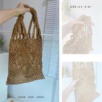 ราคา กระเป๋า สาน เชือกถัก สะพายไหล่ มือสอง (24121925931)