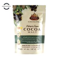 ราคา Tarnburi Cocoa Malt ตาลบุรี โกโก้มอลต์ น้ำตาลโตนด 160 กรัม ไม่ผสมน้ำตาลทราย (27721927752)