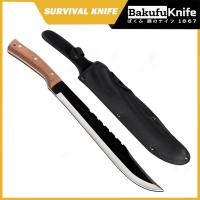 ราคา มีด มีดเดินป่า มีดเข้าป่า มีดทำครัว มีดรุ่น JF-KD-06/SK5/JF-KD-05 KNIFE FOREST (22656635407)