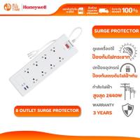 ราคา HONEYWELL ปลั๊กไฟ 8 ช่อง มาพร้อมพอร์ตชาร์จไฟ USB-C X 2 และ USB-A X 2 ช่อง ปลั๊กป้องกันไฟกระชาก (28676067788)