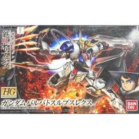 ราคา Hg 1/144 Gundam Barbatos Lupus Rex (22474209665)