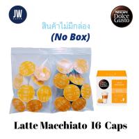 ราคา (NoBox) Nescafe Latte Macchiato แคปซูลกาแฟ 1 กล่อง/16 แคปซูล ลาเต้ แมคคิอาโต้ ( DG Latte Macchiato ) BBE:08/2026 (43958015505)