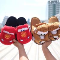 ราคา รองเท้าใส่ในบ้าน พื้นบาง Lightning Mcqueen แมคควีน & Tow Mater Cars ไลท์นิ่งแมคควีน รถ รถแมคควีน (734222534)