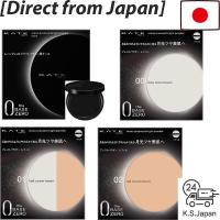 ราคา KATE Moon Pressed Bright Powder Collection[Direct from Japan] (40076992366)