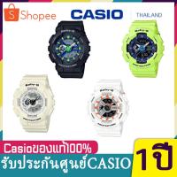 ราคา CASIO BABY-G นาฬิกาข้อมือผู้หญิง สายเรซิ่น รุ่น BA-110PP-1A-สีดำ BA-110PP-3A-สีเขียว BA-110PP-7AสีขาวBA-110PP-7A2ขาวชมพู (5160615146)