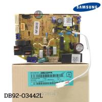 ราคา แผงคอลโทรลแอร์ ซัมซุง DB92-03442L แผงเมนบอร์ด ใช้กับรุ่น AR10MRFTGURN , AR10KCFHGWKN ,AR13KCFTGWKN (23713693026)