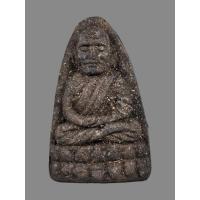 ราคา พระหลวงปู่ทวด วัดช้างให้ ปีพ.ศ.2524 เนื้อว่าน พิมพ์ใหญ่ มีบอล สวยสภาพเดิมๆพร้อมกล่องเดิมครบ (27967140754)